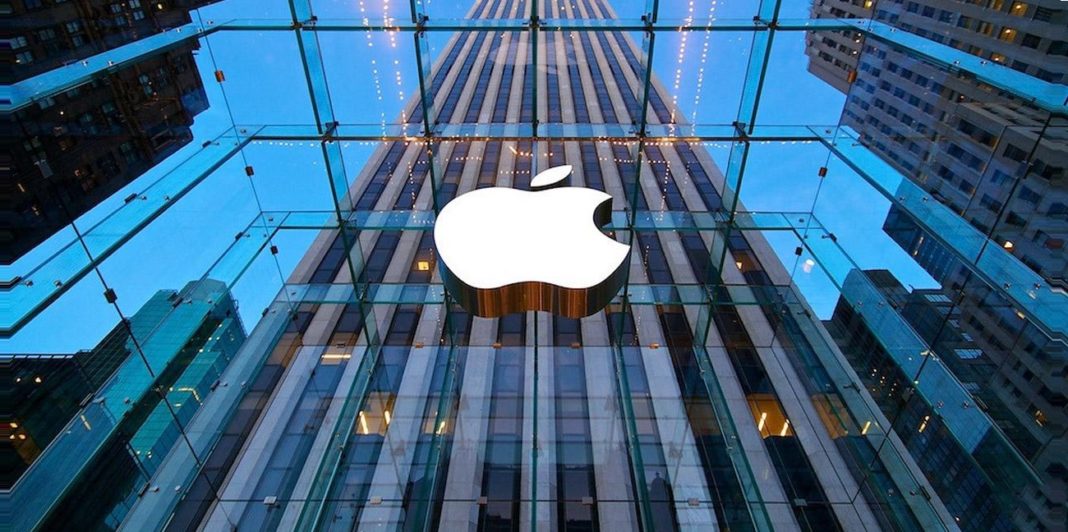 Apple is looking for a manager with cryptocurrency ...