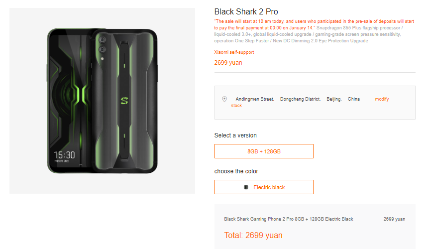 Black Shark 2 Pro 8 GB + 128 GB buy