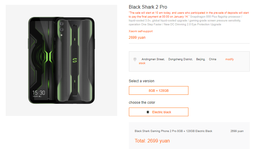 Black Shark 2 Pro 8 GB + 128 GB satın al