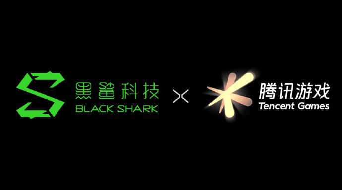 Black Shark Tencent Games Partnership