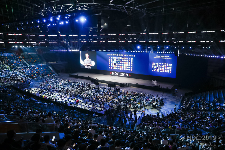 Huawei postpones its annual Flagship Developer Conference due to Virus