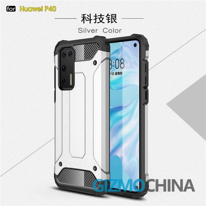 Huawei P40 case renders (1)