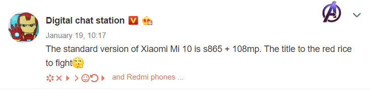 Mi 10 108MP