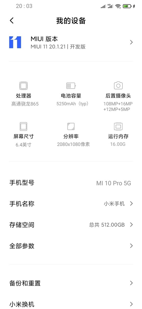 Mi 10 Pro specs