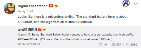 Mi 10 and Mi 10 Pro battery capacity