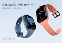 Xiaomi’s Mitu Children Learning Watch 4Pro with dual cameras launched for 1299 yuan (~$187) Mitu Children Learning Watch 4Pro