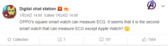 OPPO Smartwatch ECG