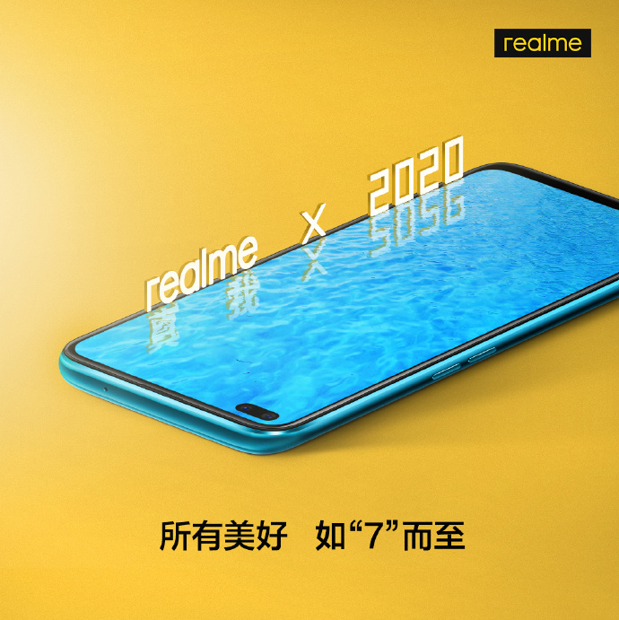 Realme X50 Display Poster