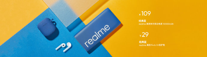 Realme Fast Charge Power Bank Classic Blue