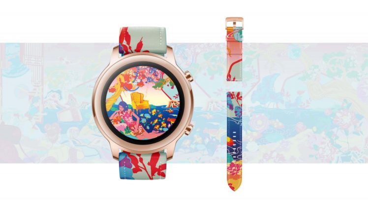 Shanghai Tang Cafe - Honor MagicWatch 2 Limited Edition