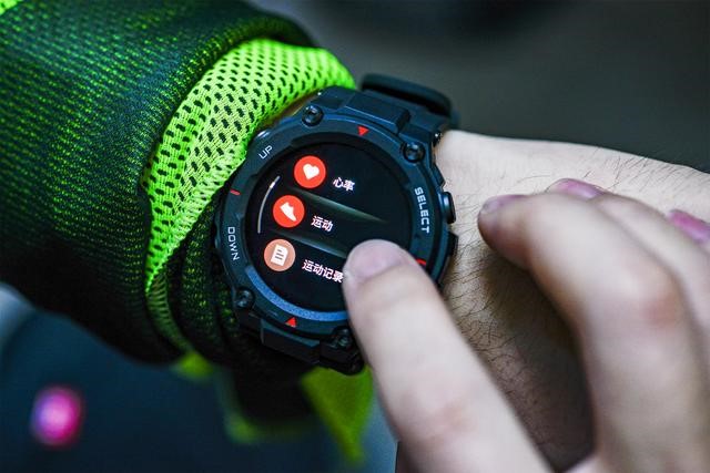 Amazfit T-Rex Pro pricing and hands-on video leaked ahead of launch -  Gizmochina