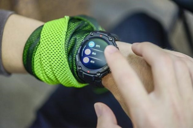 amazfit t rex on hand