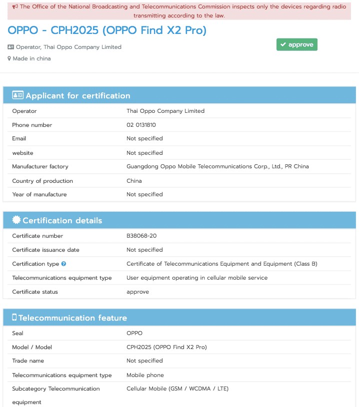 oppo find x2 pro