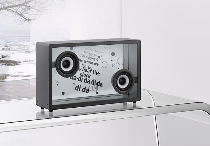 MORROR ART floating lyrics transparent Bluetooth speaker