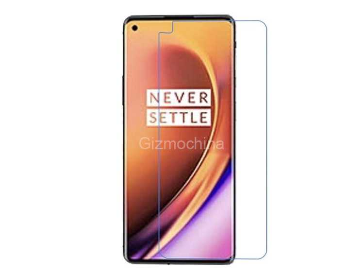 OnePlus 8 Pro screen protector