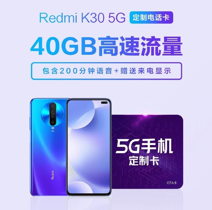 Xiaomi Mall Интернет Магазин В Китае