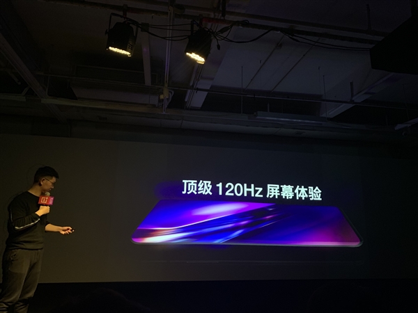 OnePlus