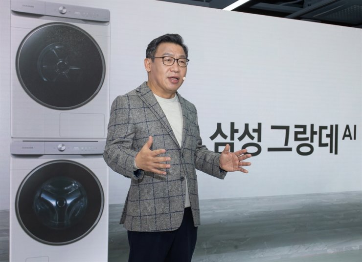 https://www.gizmochina.com/wp-content/uploads/2020/01/samsung-washing-machine.jpg