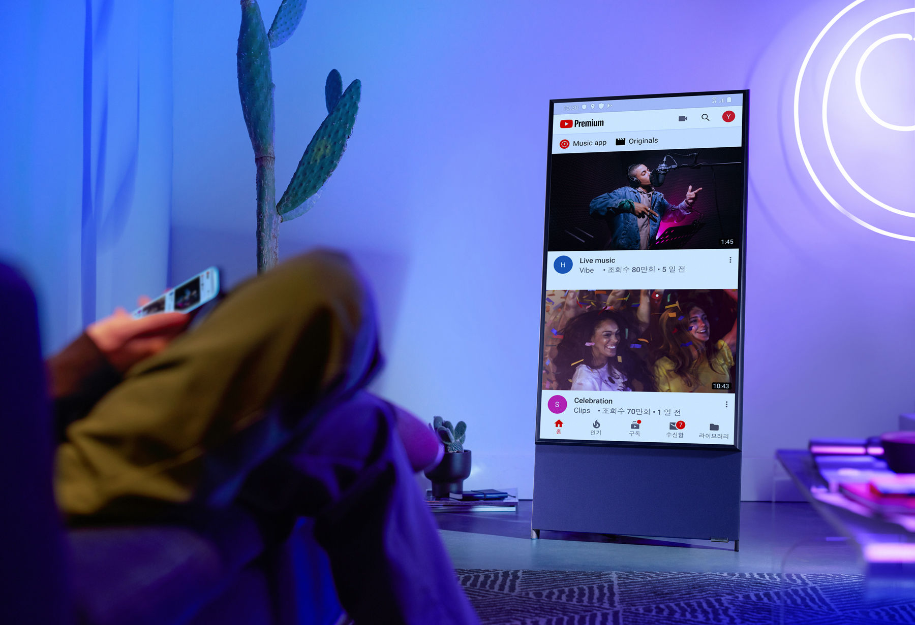 The Samsung Sero is a rotating 4K TV designed for social media Gizmochina