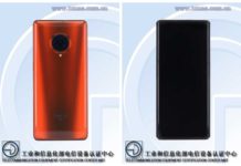 Vivo NEX 3 5G Orange colour variant spotted on TENAA vivo NEX 3