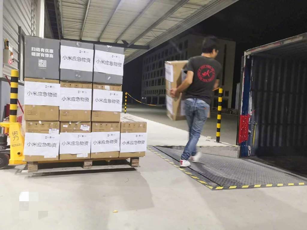 xiaomi emergency assitance to Wuhan 03