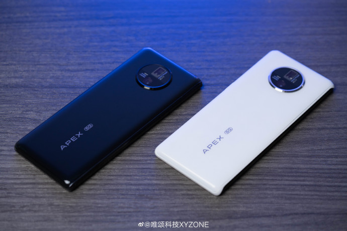 Vivo Apex 2020