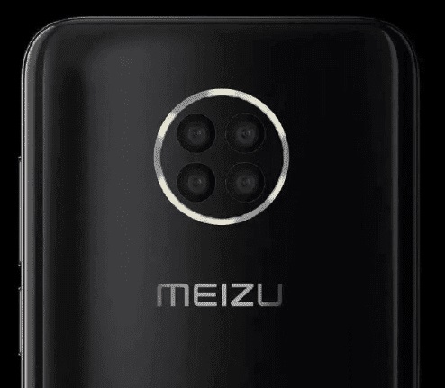 Meizu