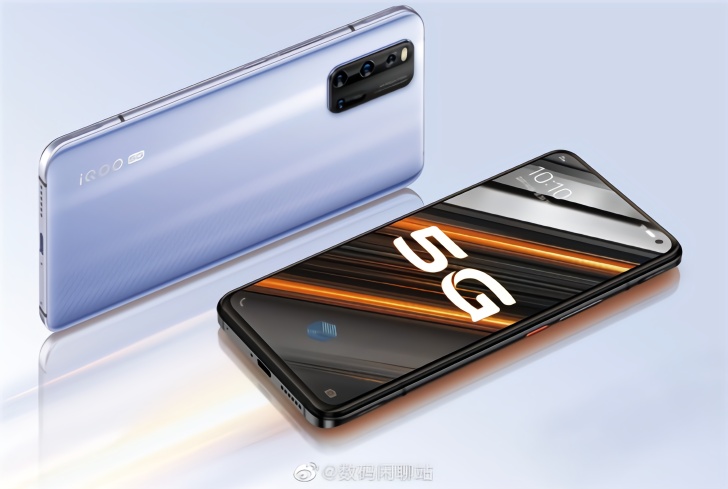 realme x50 pro