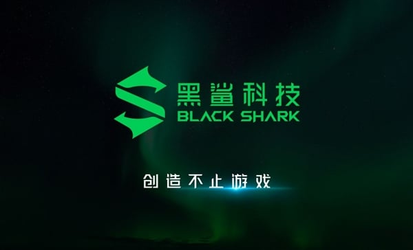 New Black Shark logo