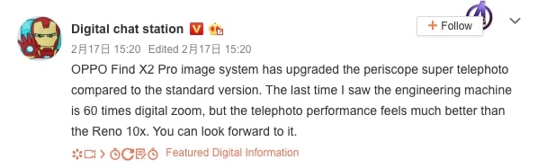 OPPO Find X2 Pro Leak