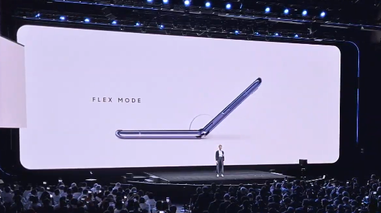 Galaxy Z Flip Flex Mode