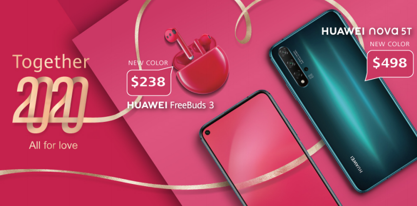 Huawei Singapore Nova 5T