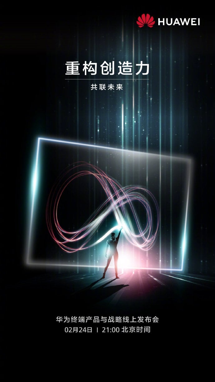Huawei Tablet Launch Teaser