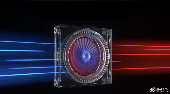 Nubia Red Magic 5G cooling fan