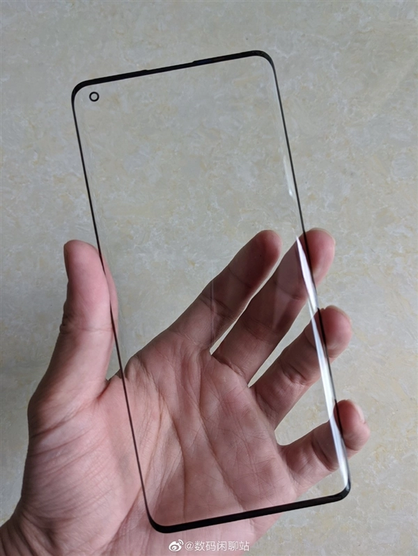 OPPO Find X2 screen protector shows extremely narrow bezels and punch