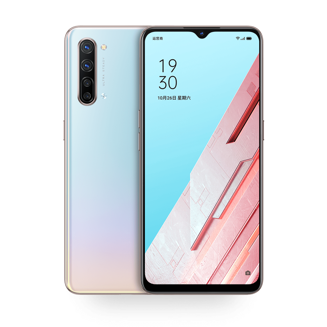 OPPO Reno3 Vitality Edition with SD765 now available for pre-order
