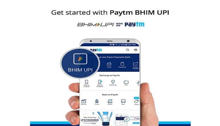 Paytm