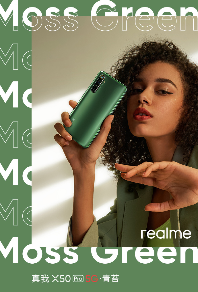Realme X50 Pro 5G Moss Green