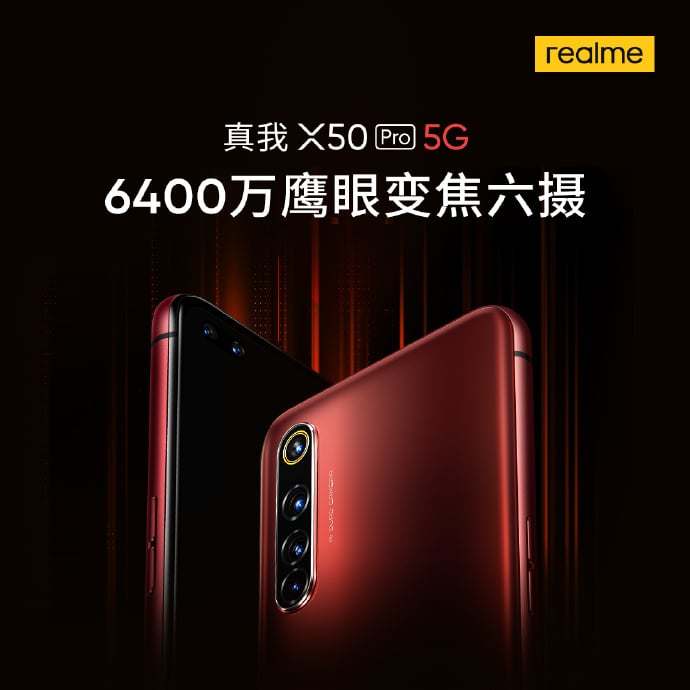 Realme X50 Pro 5G Rear Camera Setup