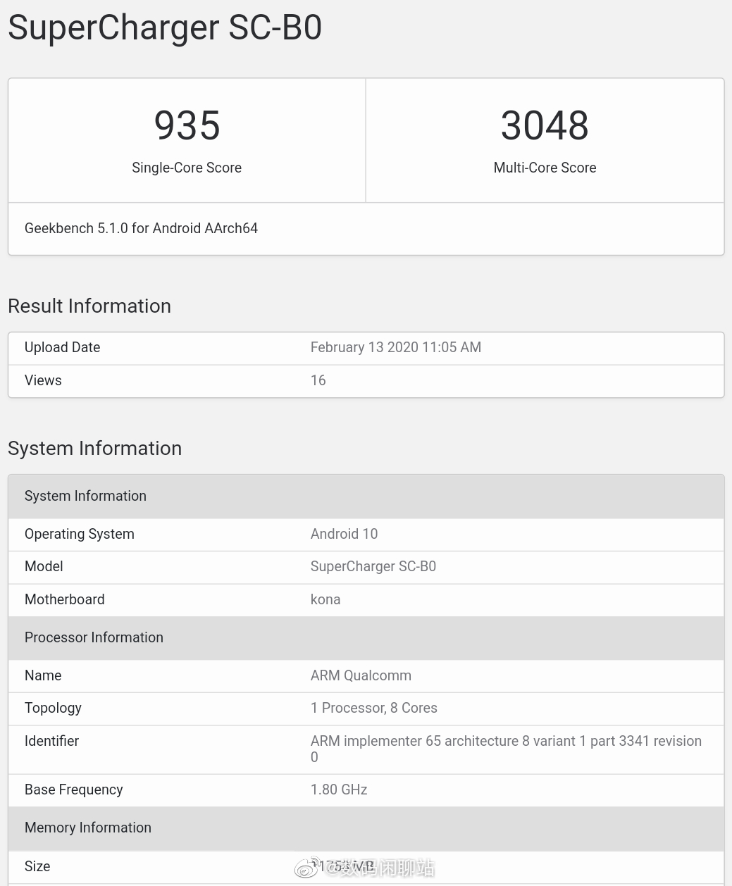 Nubia Red Magic 5G Geekbench