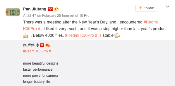 Redmi K30 Pro Pricing Details Leak