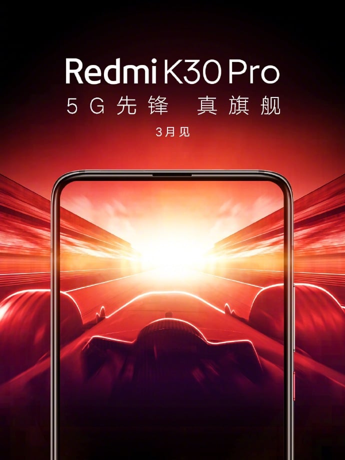 redmi