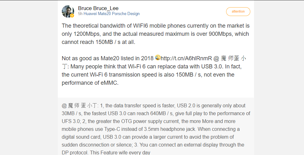 Huawei