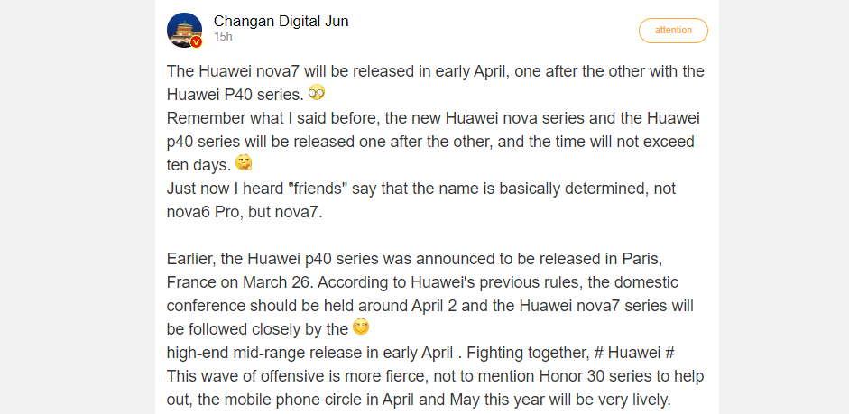 Huawei