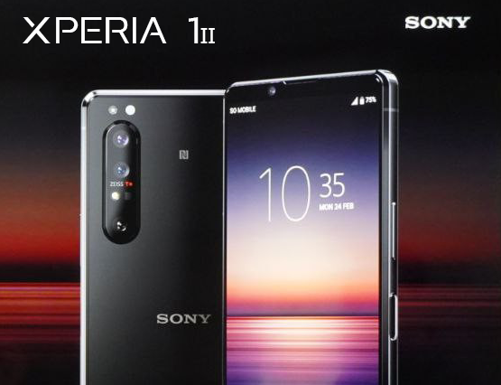 Sony Xperia 1 II