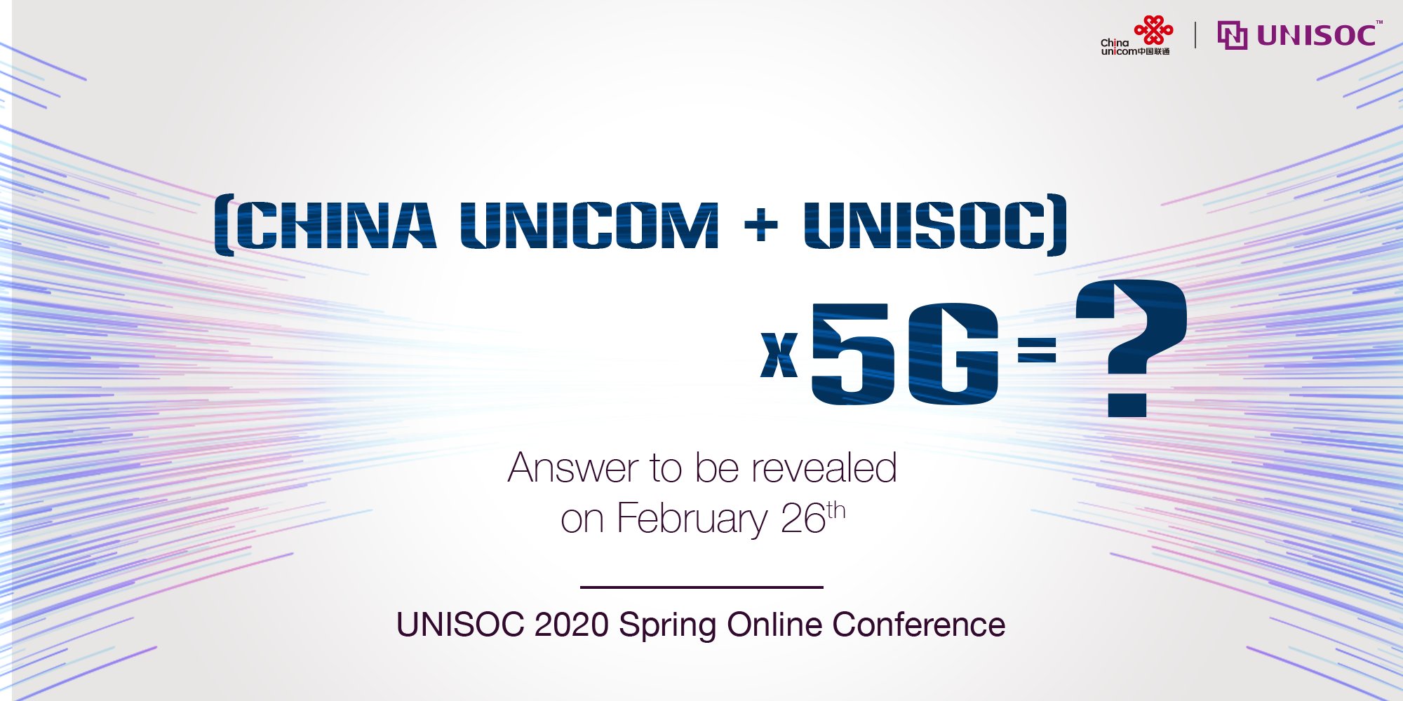 UNISOC 5G chipset