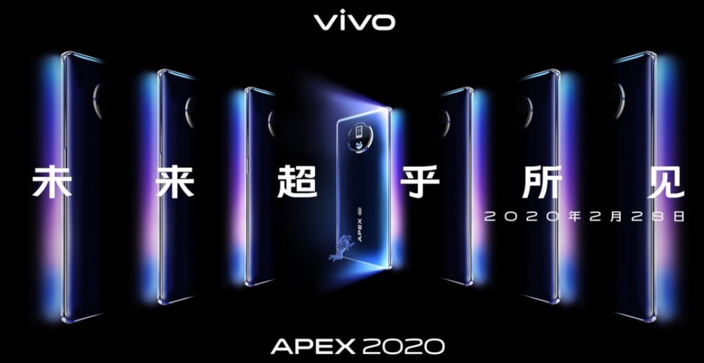 Vivo APEX 2020 Teaser