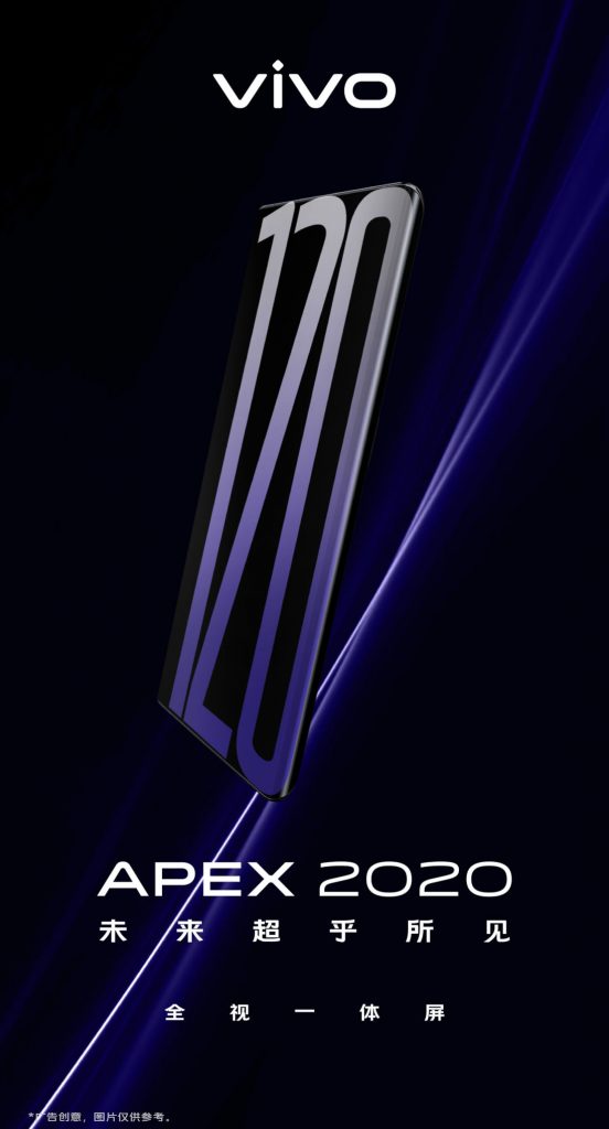 Vivo APEX 2020 Teaser