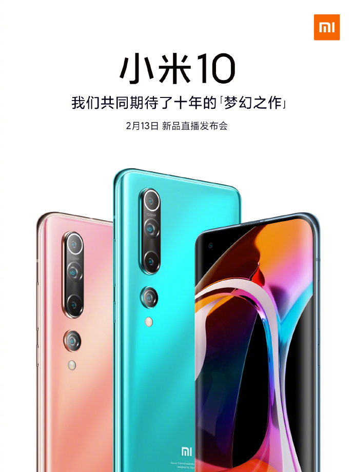 Xiaomi Mi 10 poster