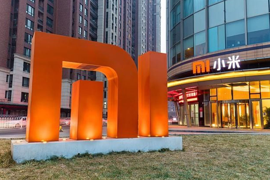 Xiaomi Office